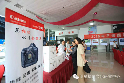 荷賽、華賽與中國新聞獎的思考 攝影與器材銷售的新視角