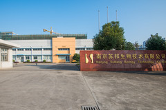 花園式工廠 捕捉工業(yè)與自然和諧之美